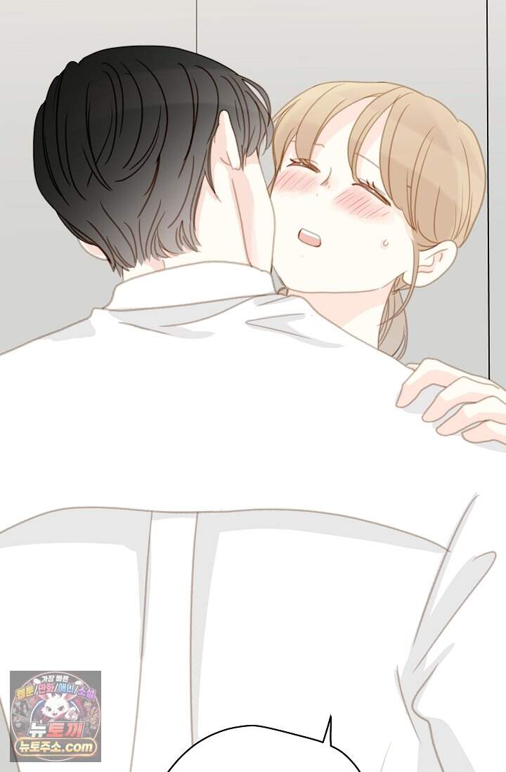 맴맴 24화 56