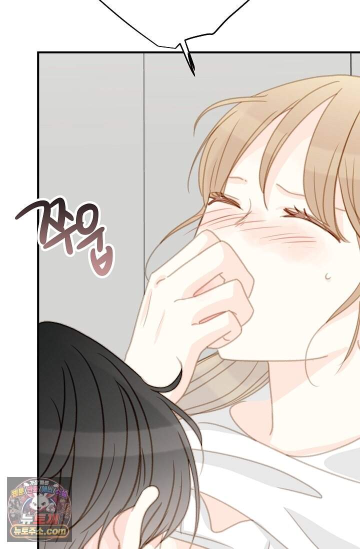 맴맴 24화 60