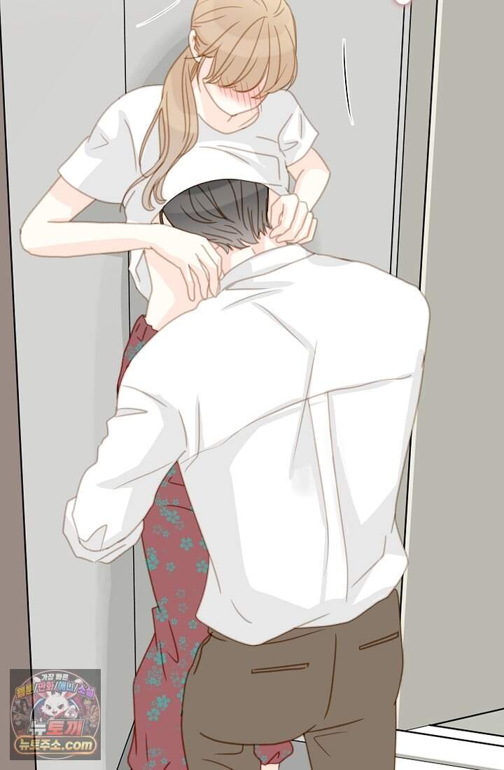 맴맴 24화 62