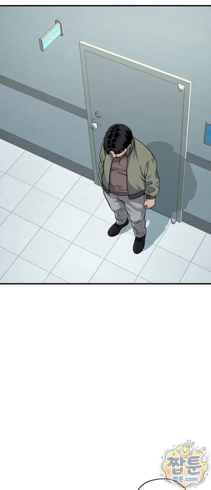 고독살인 13화 17