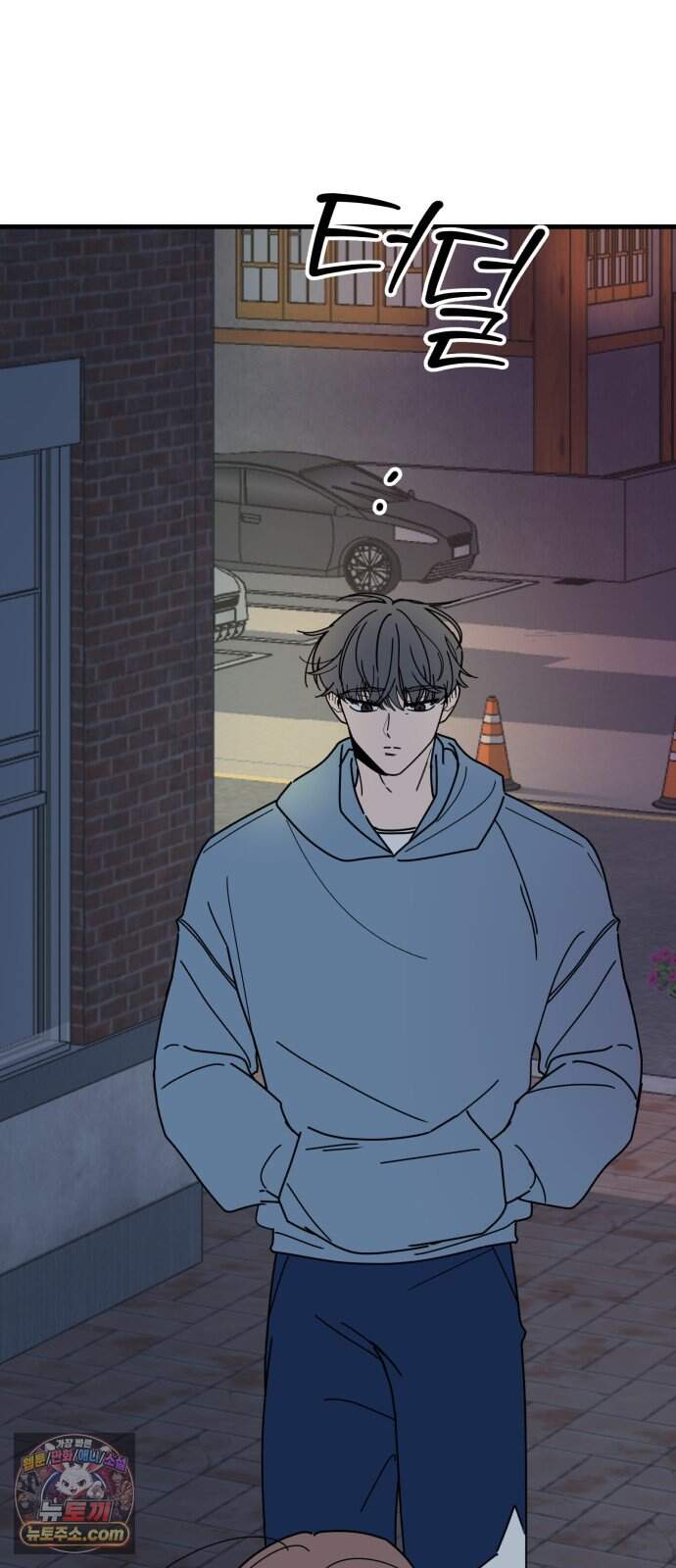 킬링 달링 베이비-잉♡ 24화. 아가씨 저희가 왔어요! 19