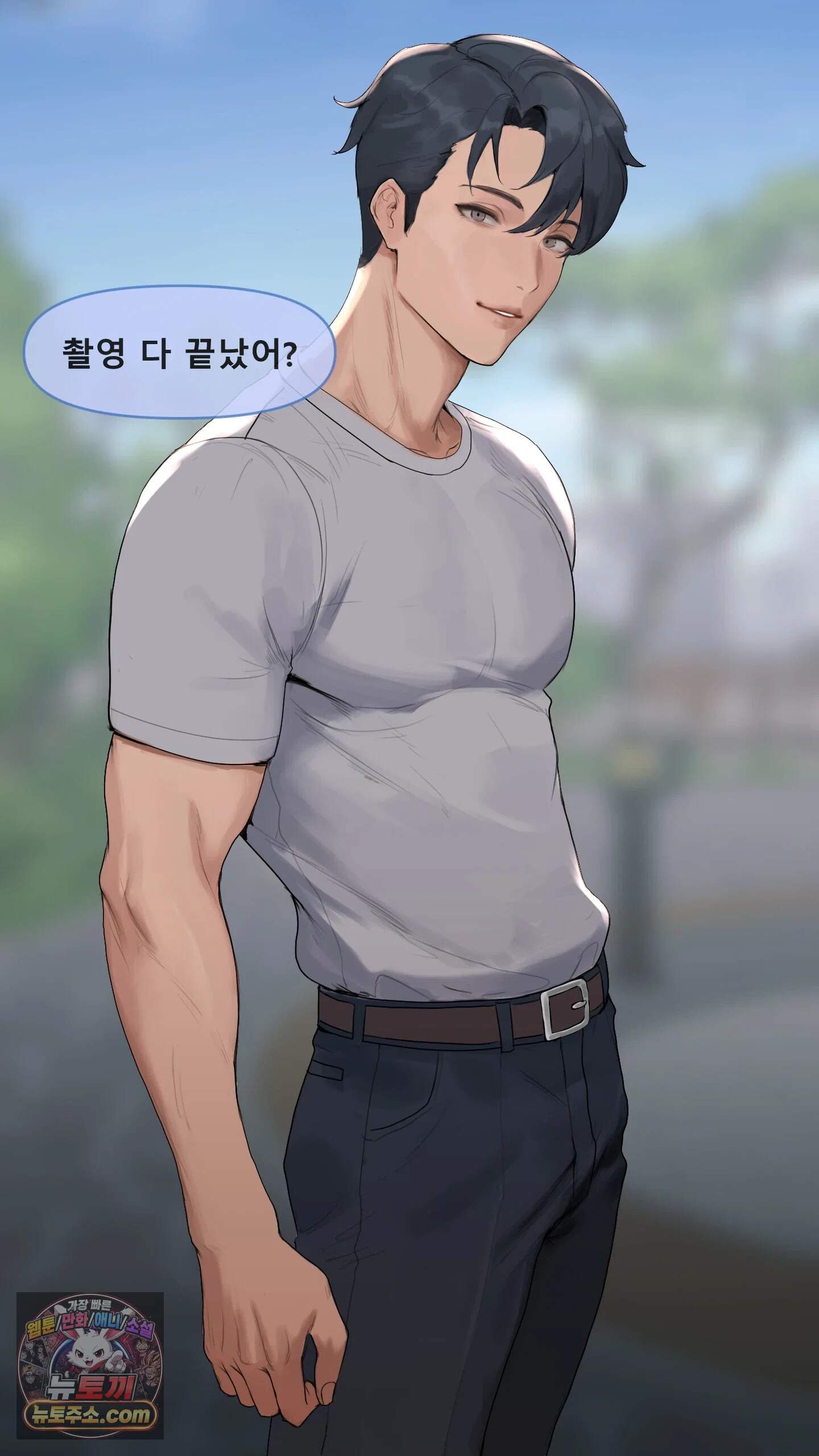 어른용 일탈 그림책 6화 - 오디션 (1) 6