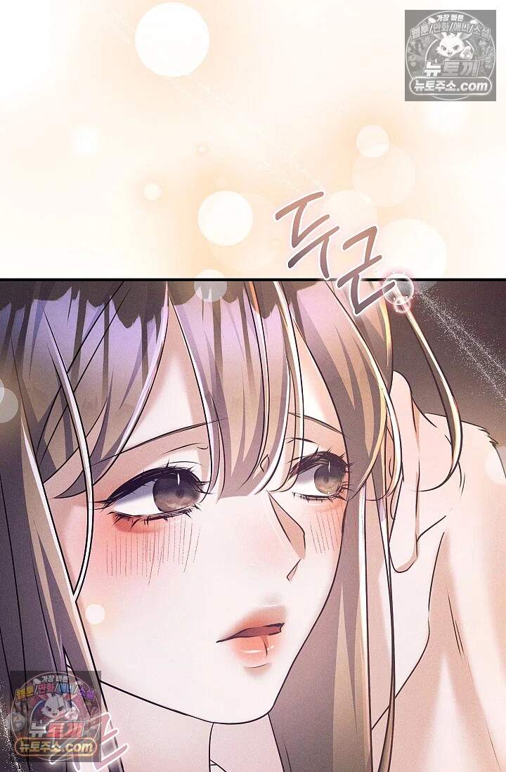 뒷골목 블루스 30화 3