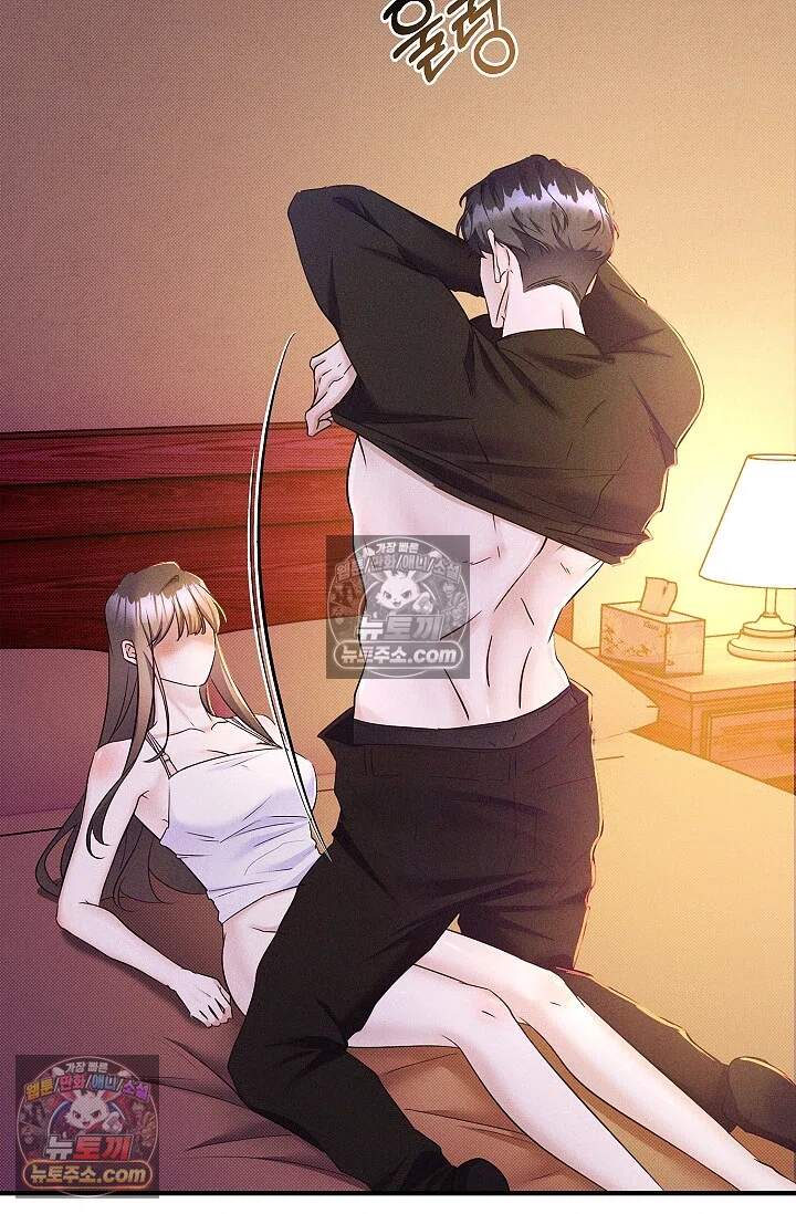 뒷골목 블루스 30화 9