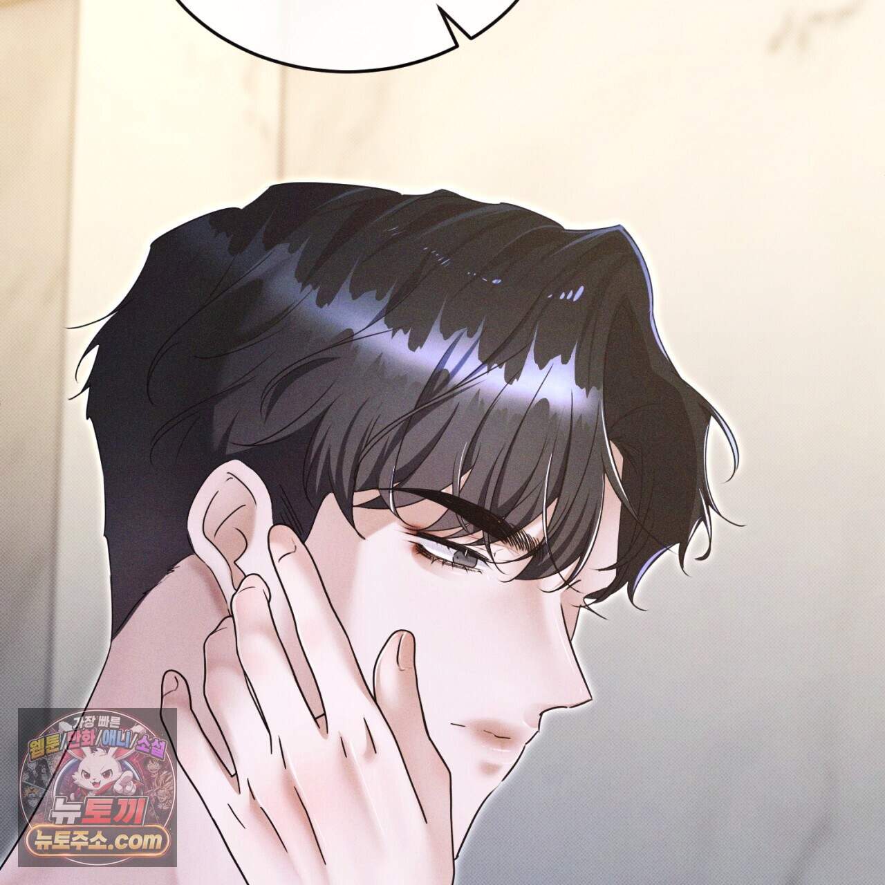 뒷골목 블루스 37화 22