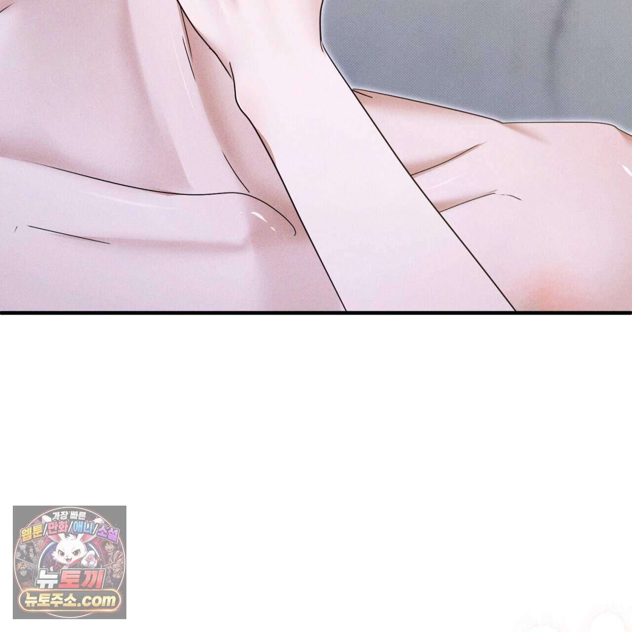 뒷골목 블루스 37화 23