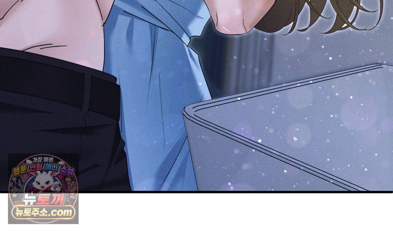 뒷골목 블루스 37화 30