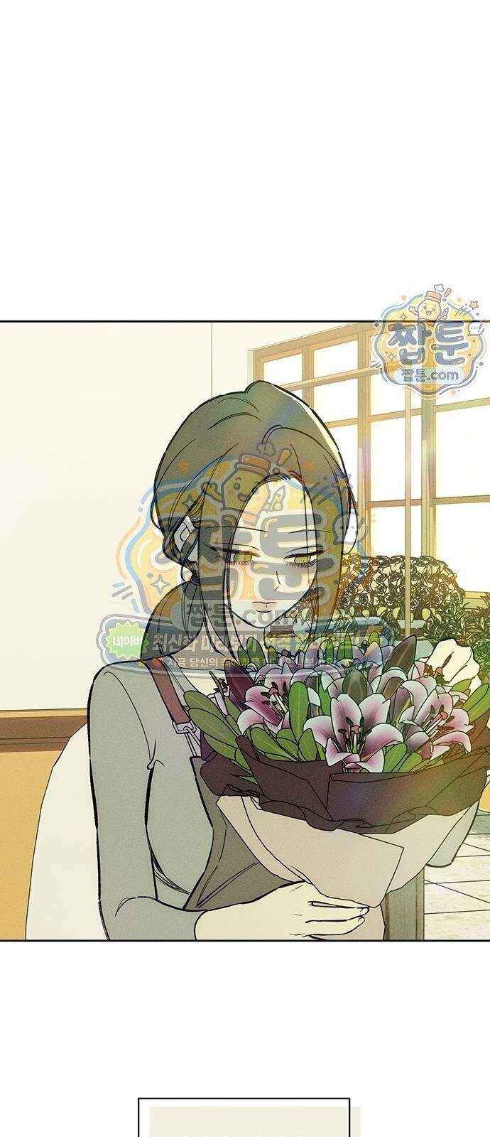 시든 꽃에 눈물을 108화 2