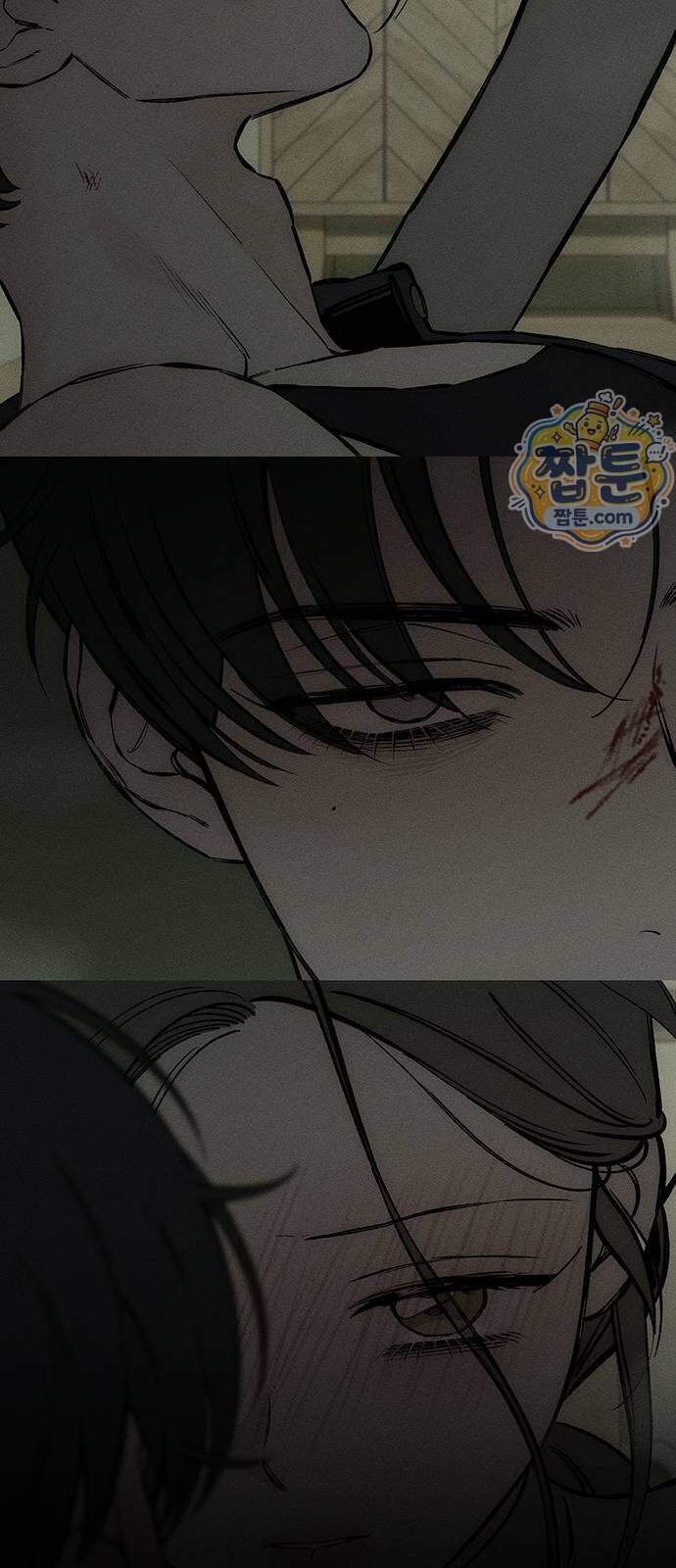 시든 꽃에 눈물을 108화 15