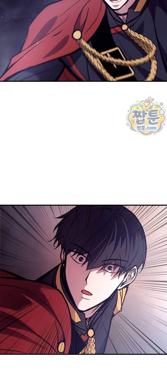 디펜스 게임의 폭군이 되었다 189화 3