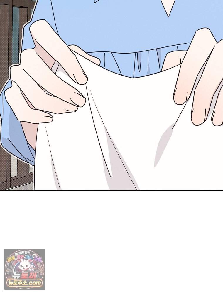 칸나는 어떠한 결심을 했다 [19세 완전판] 29_시장에 누가 있게에 3