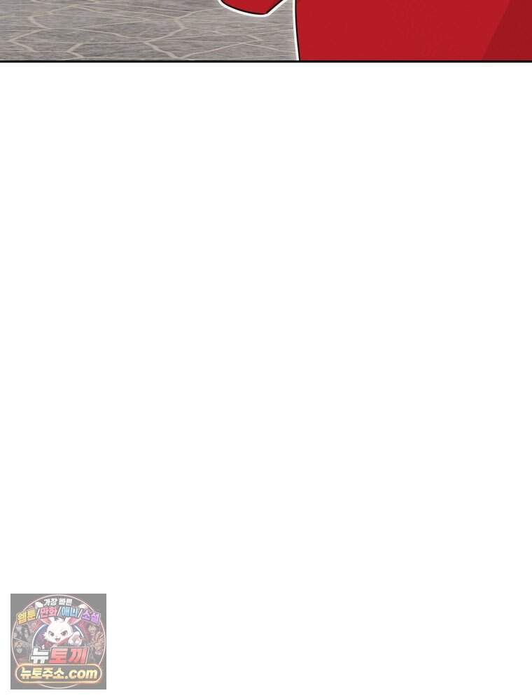 칸나는 어떠한 결심을 했다 [19세 완전판] 29_시장에 누가 있게에 19