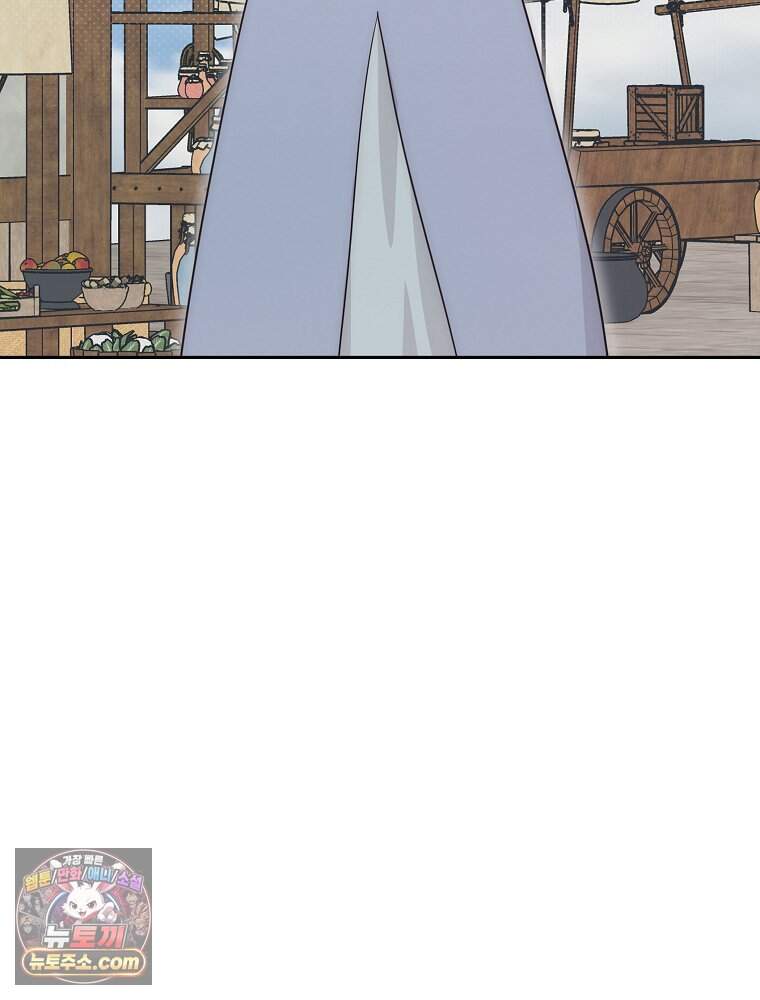 칸나는 어떠한 결심을 했다 [19세 완전판] 29_시장에 누가 있게에 71