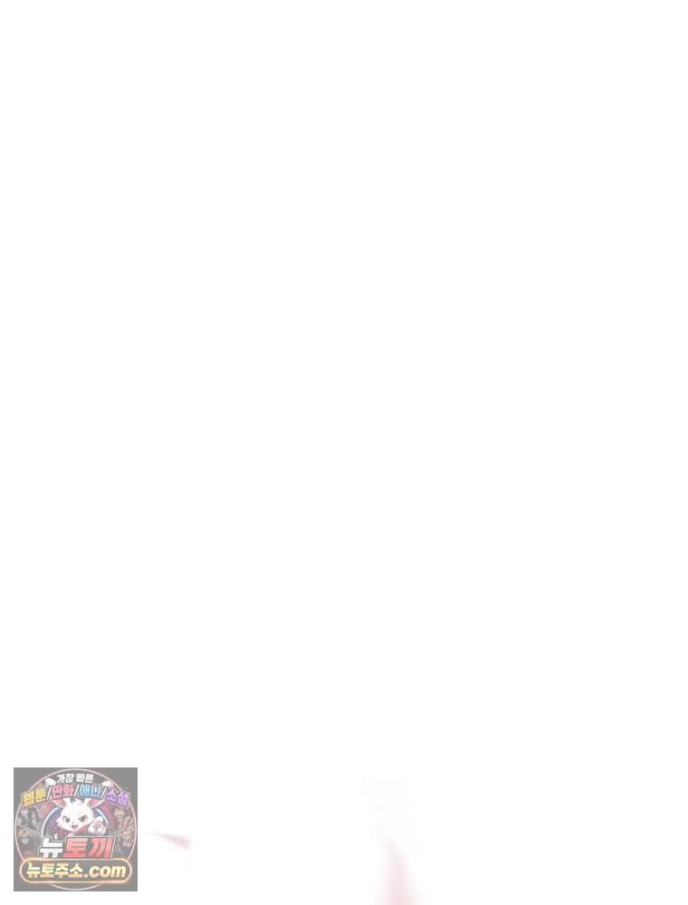 칸나는 어떠한 결심을 했다 [19세 완전판] 29_시장에 누가 있게에 72