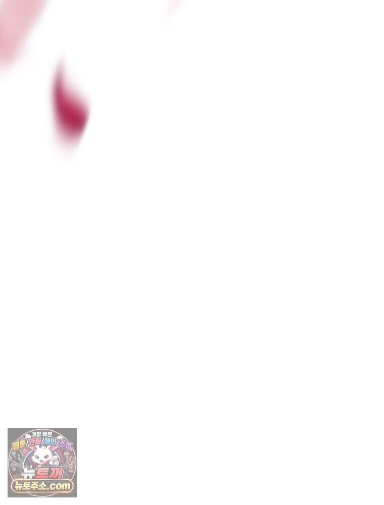 칸나는 어떠한 결심을 했다 [19세 완전판] 29_시장에 누가 있게에 93