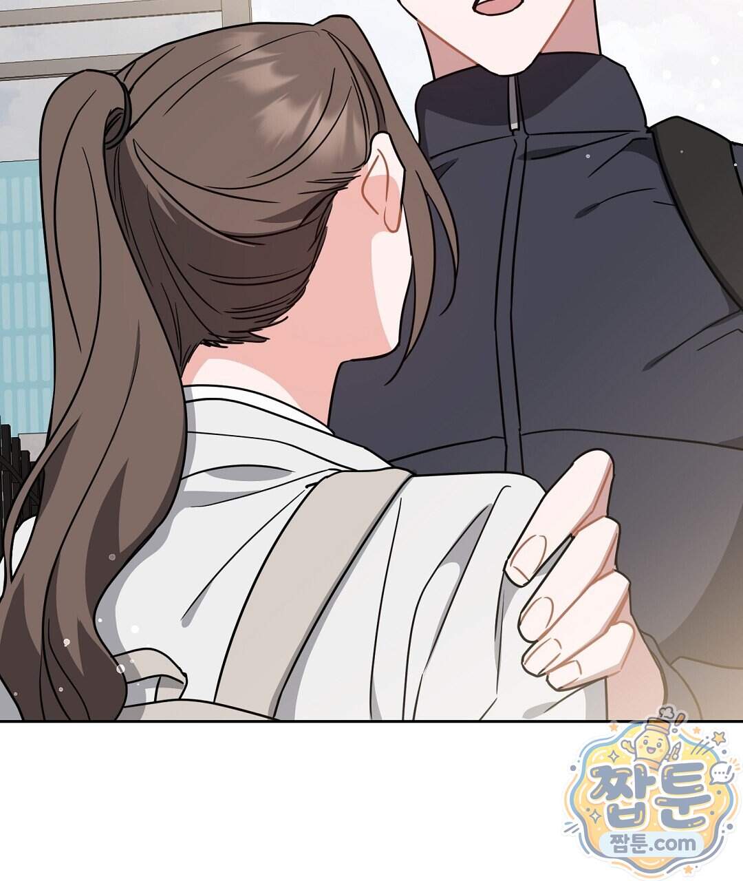 소꿉친구의 맛 28화 14