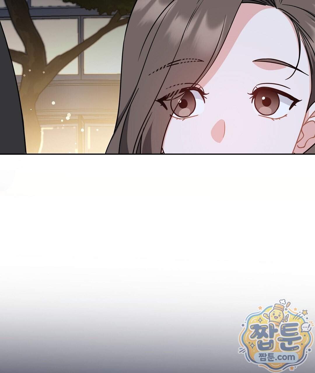 소꿉친구의 맛 28화 71