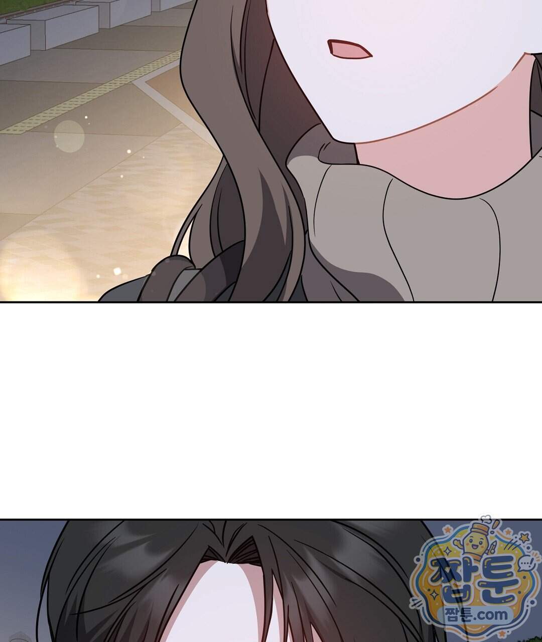 소꿉친구의 맛 28화 76
