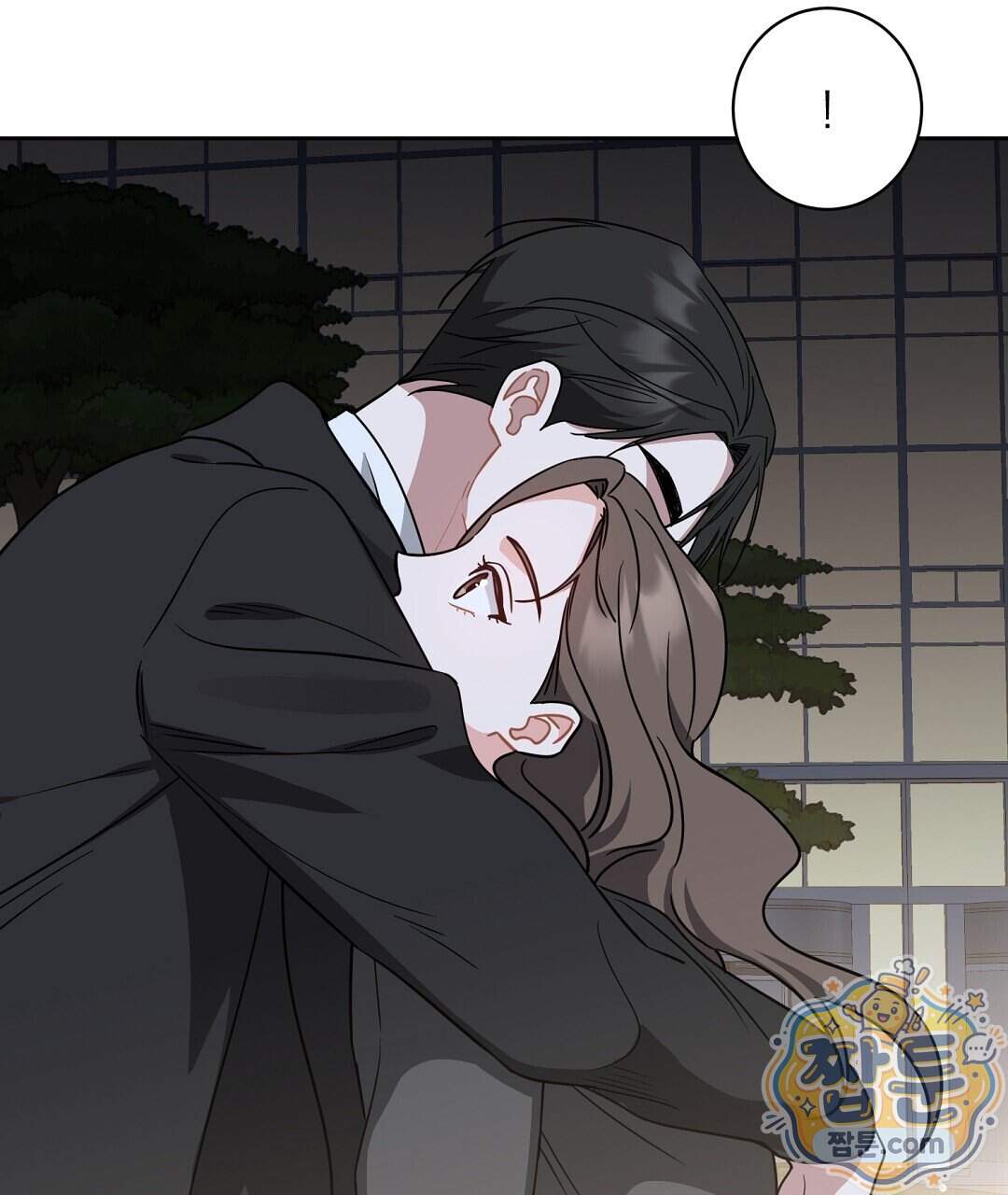 소꿉친구의 맛 28화 86