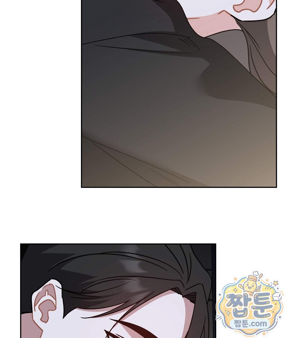 소꿉친구의 맛 28화 89