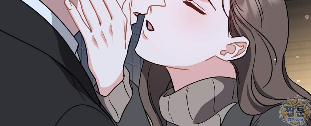 소꿉친구의 맛 28화 105