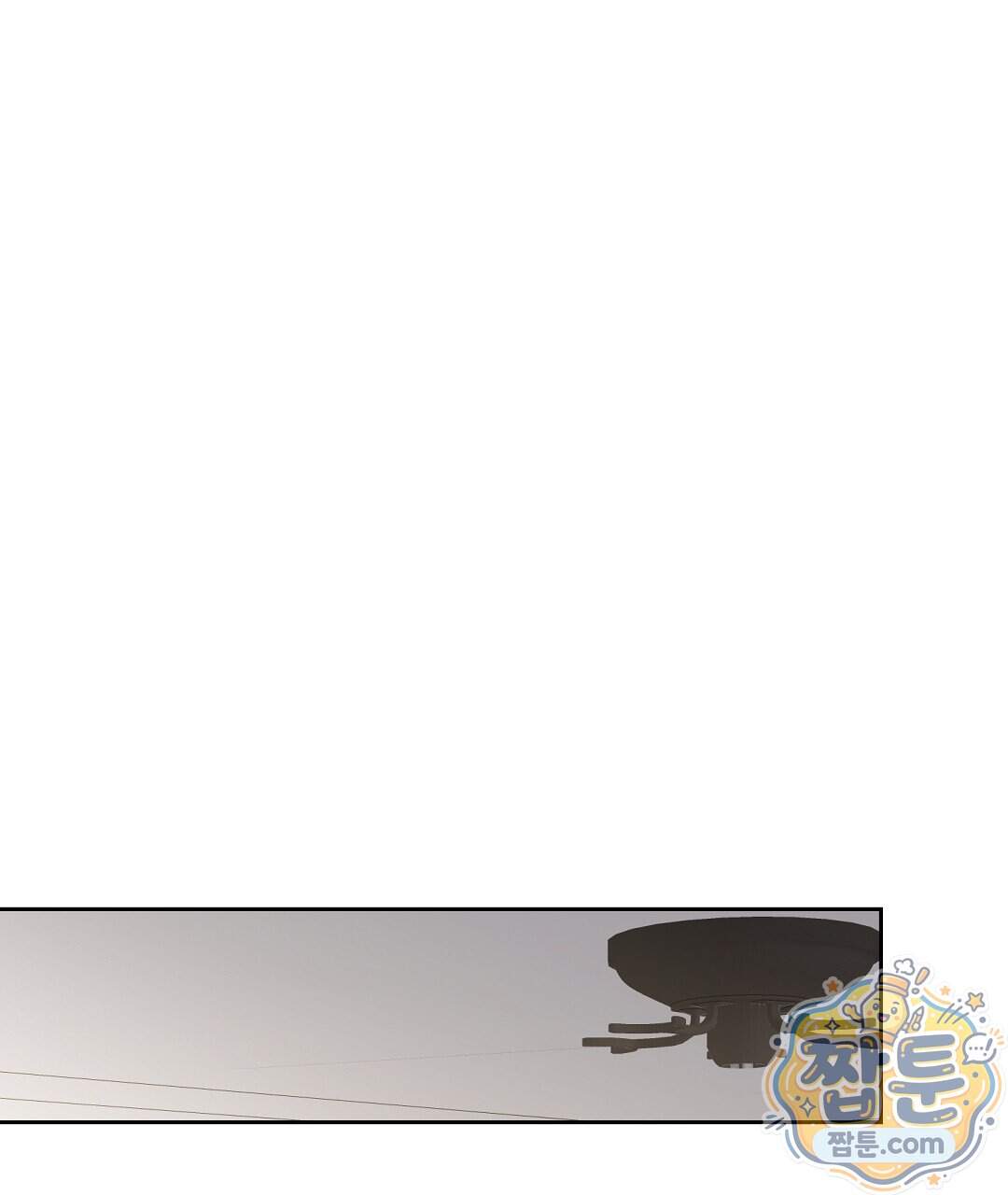 소꿉친구의 맛 28화 112