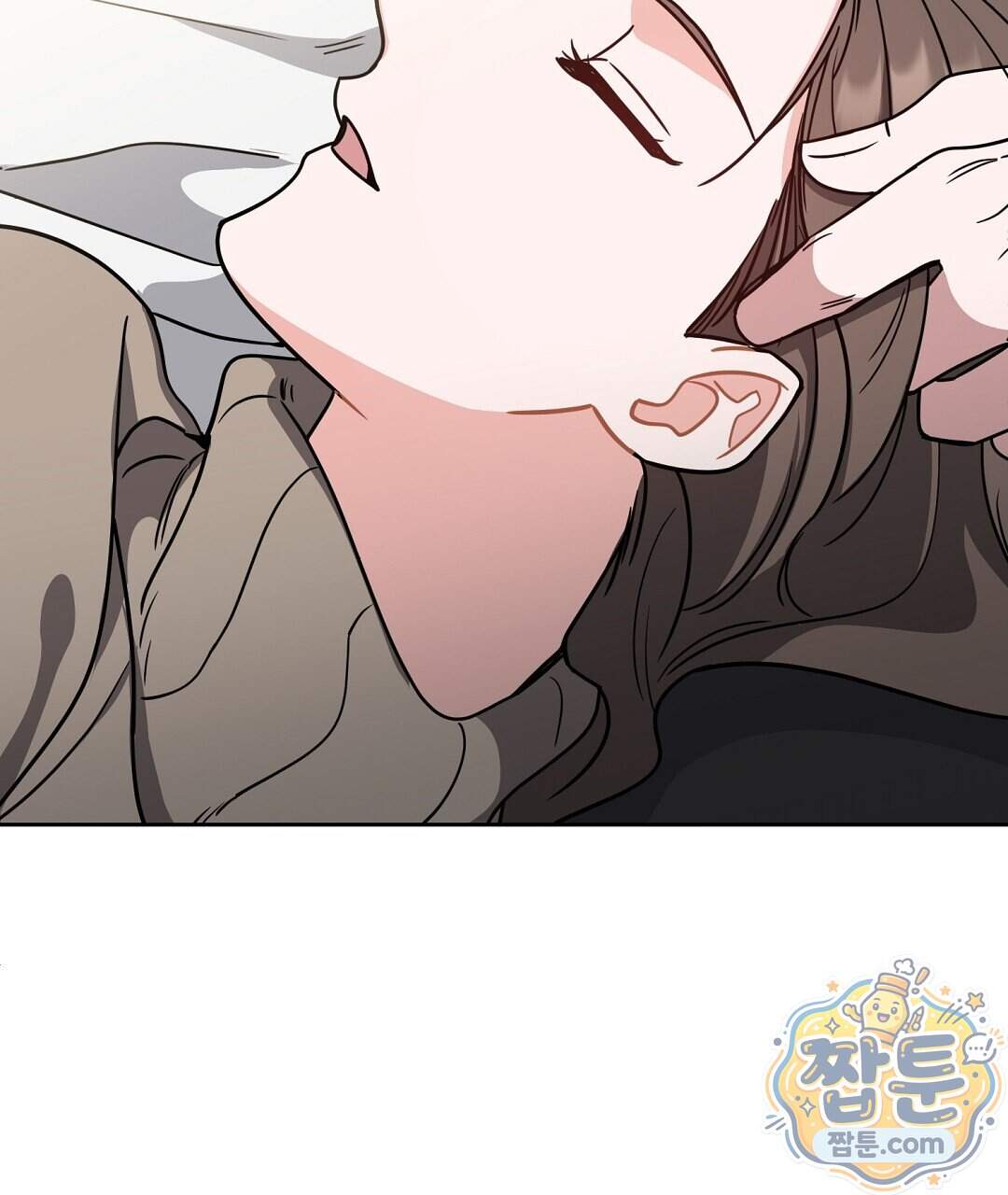 소꿉친구의 맛 28화 122