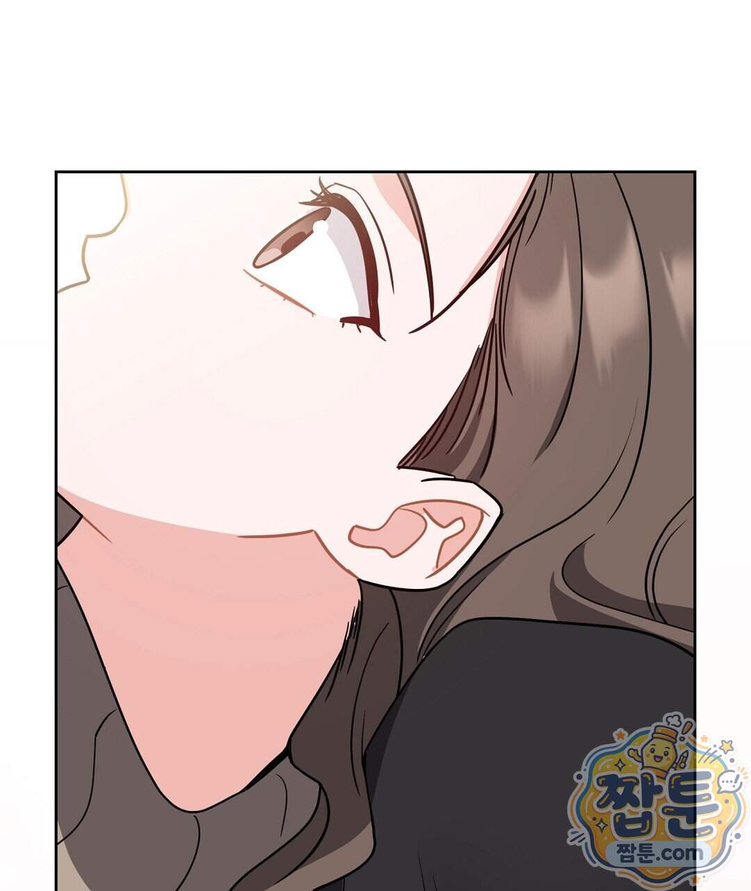 소꿉친구의 맛 28화 124
