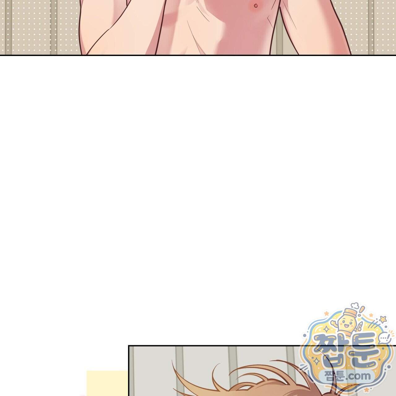 언럭키드림 7화 27