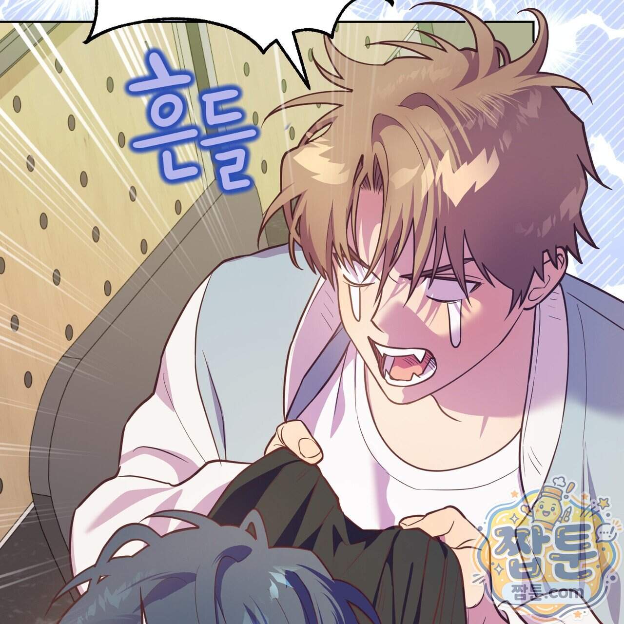 언럭키드림 7화 50