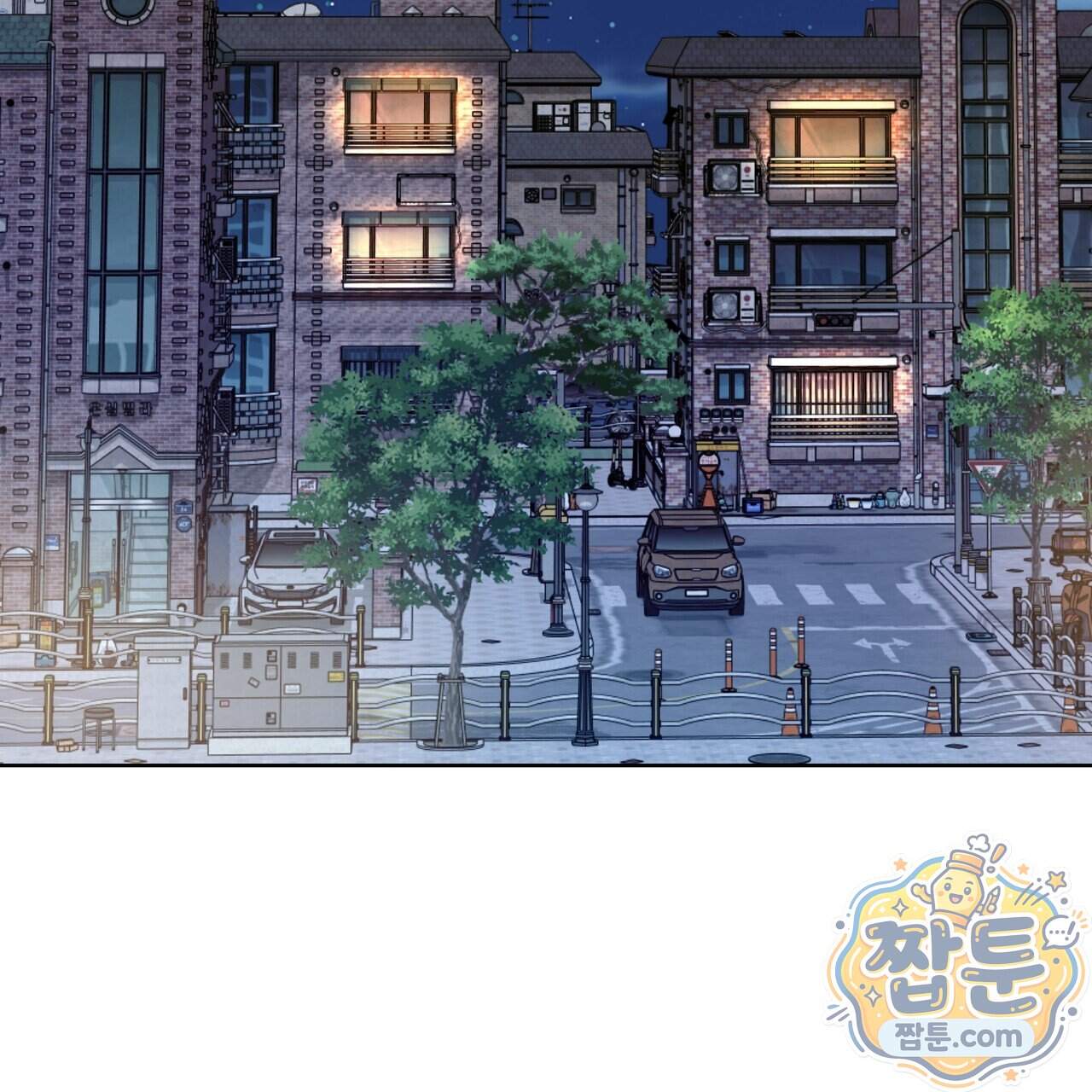 언럭키드림 7화 116