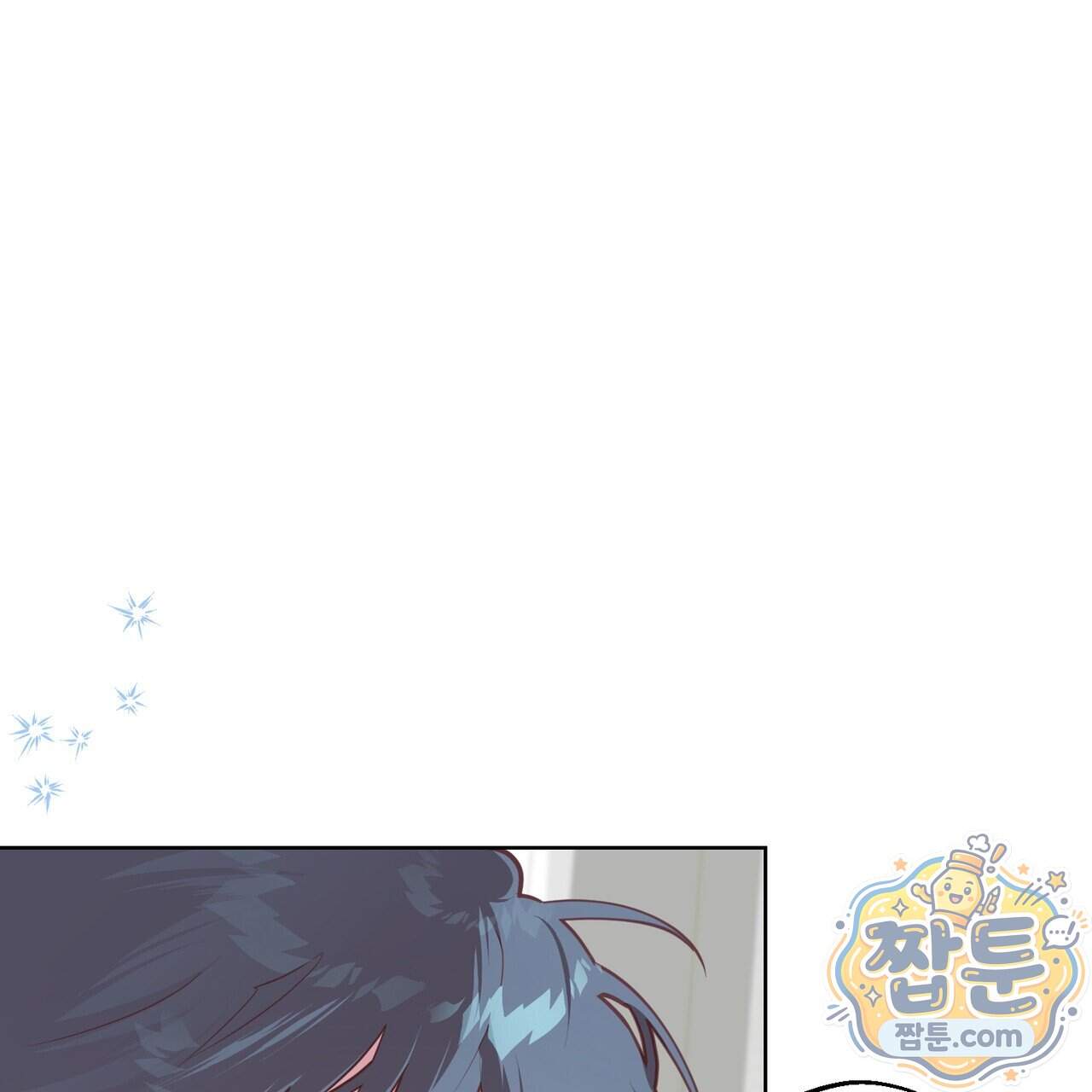 언럭키드림 7화 140