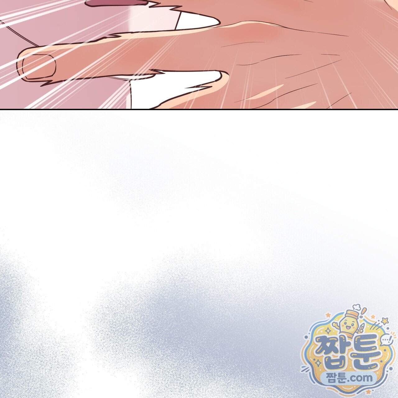 언럭키드림 7화 143