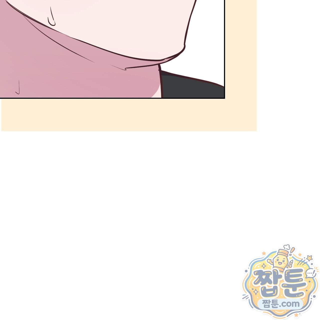 언럭키드림 8화 4