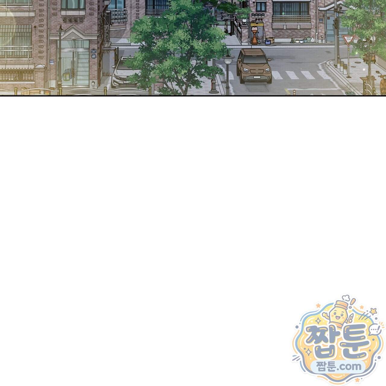 언럭키드림 8화 57