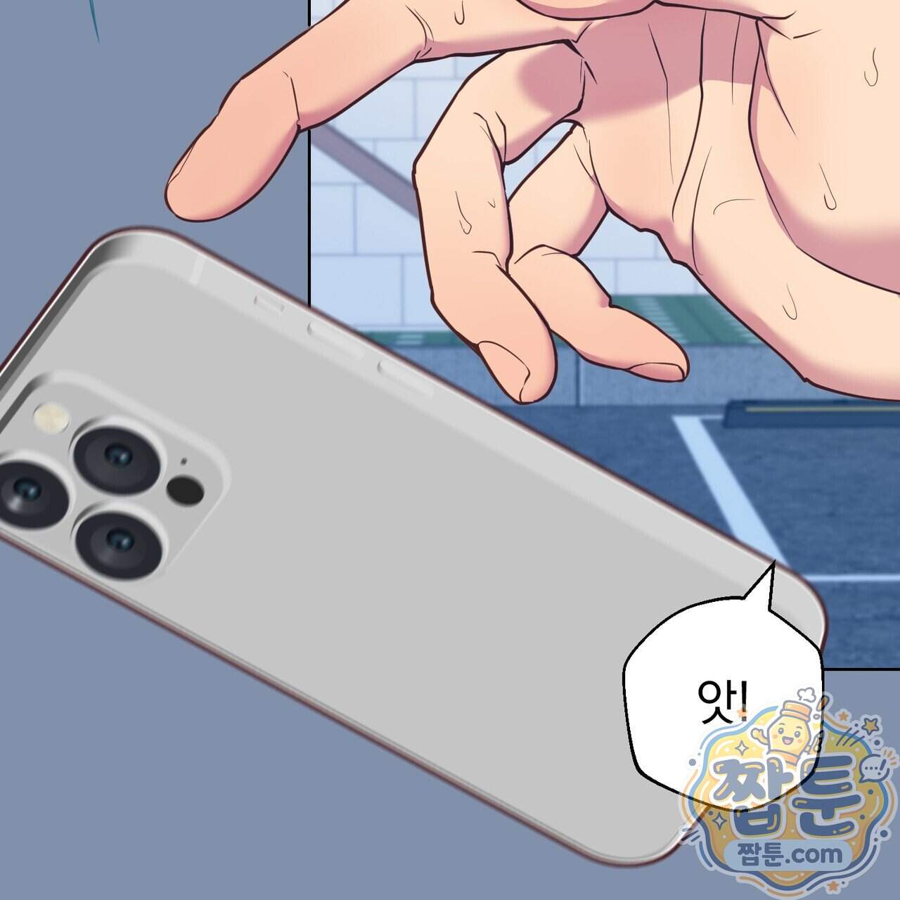 언럭키드림 8화 74