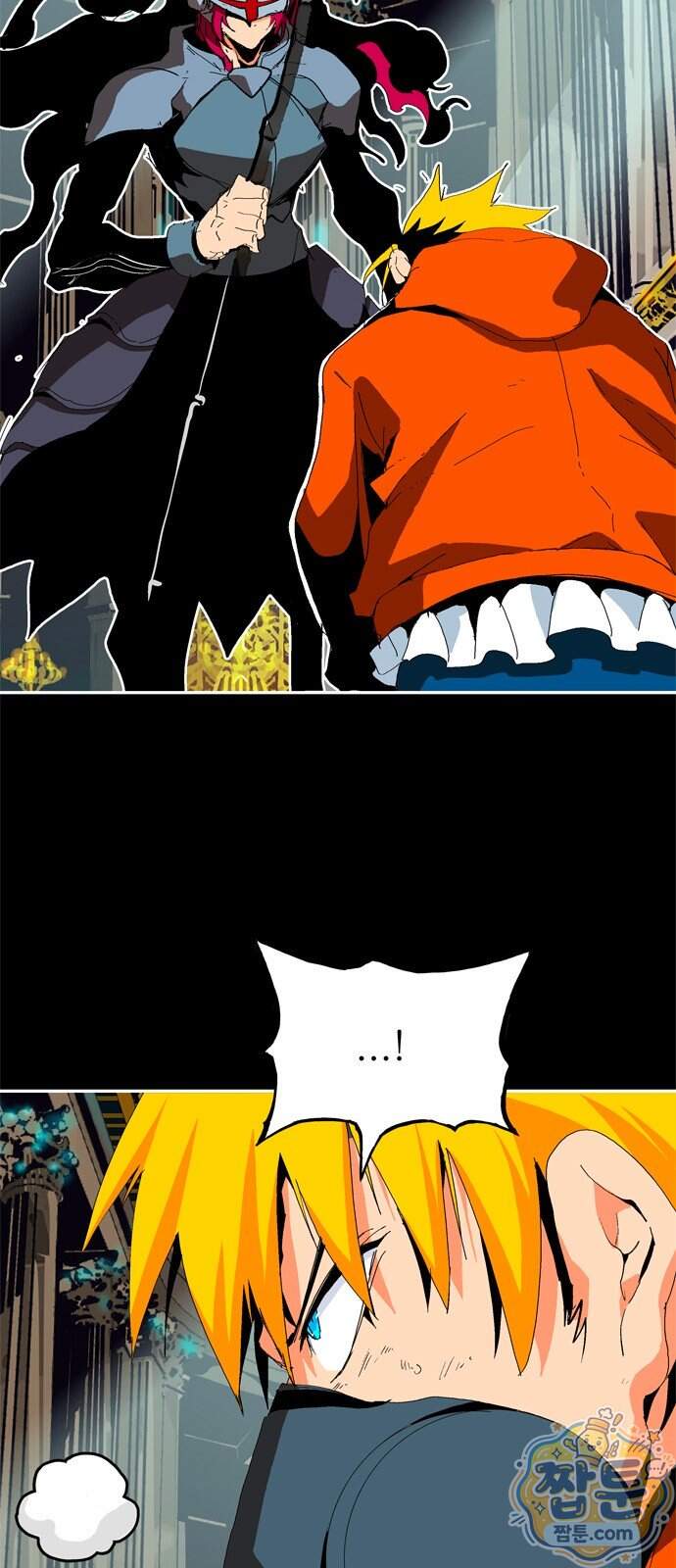 무무무 14화 6