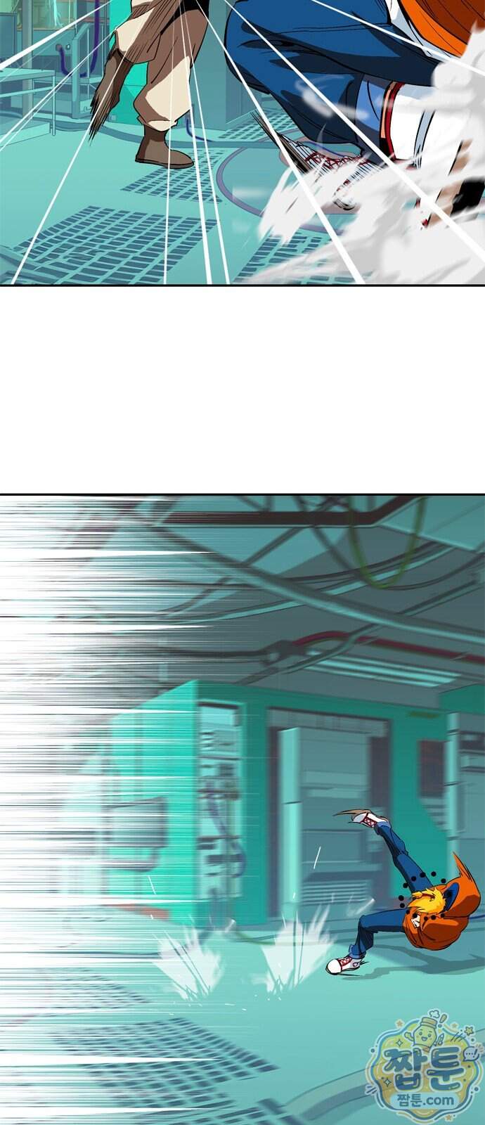 무무무 14화 41