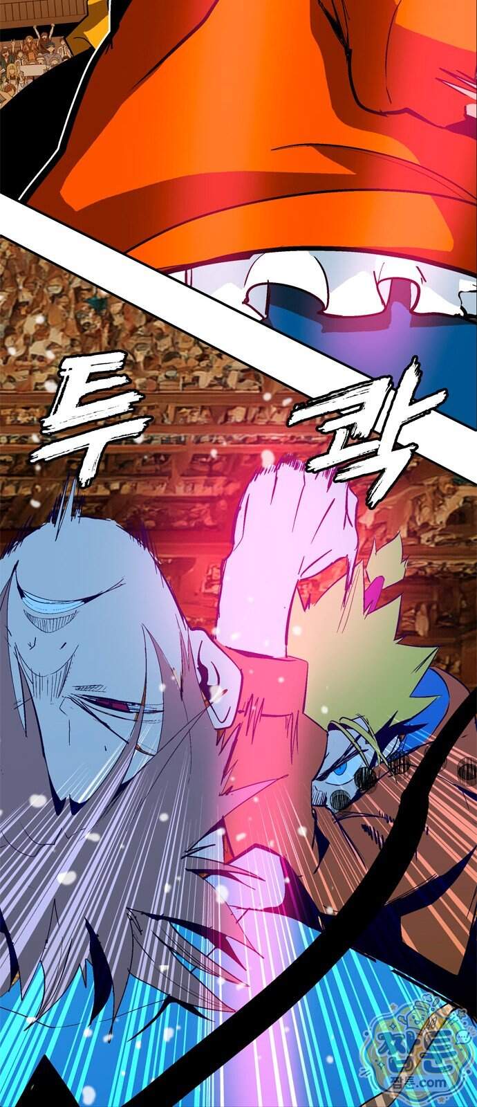 무무무 14화 73