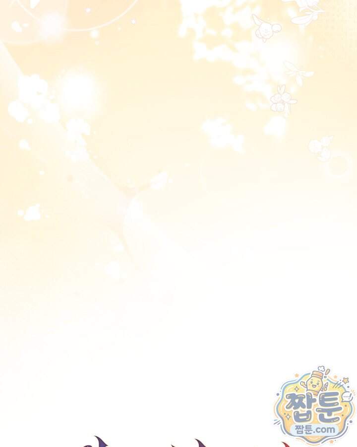 시간치료사 세레스 13화 38