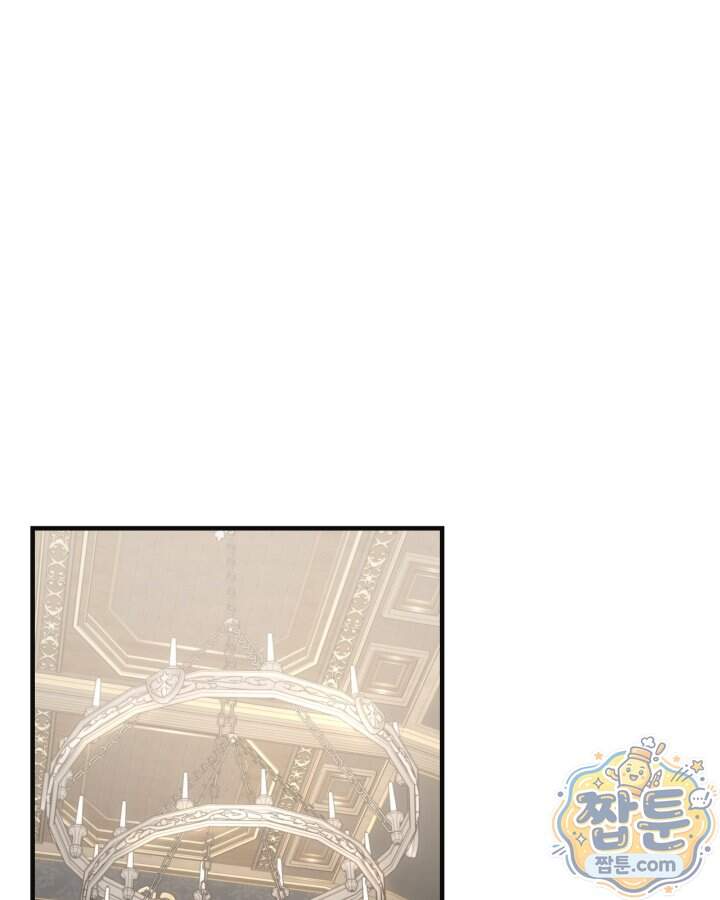 시간치료사 세레스 13화 40