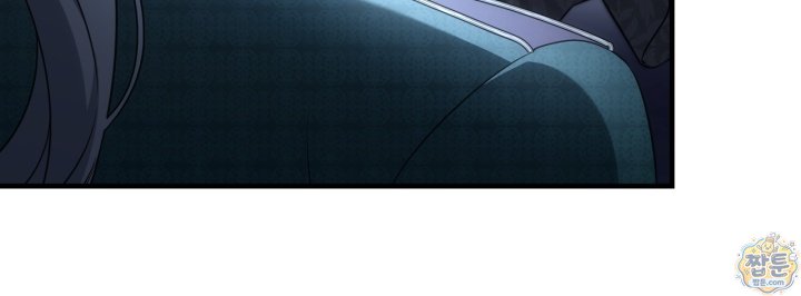 시간치료사 세레스 13화 102