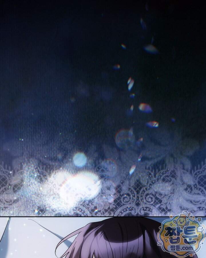 진짜 가주는 나였다 외전 10화 27