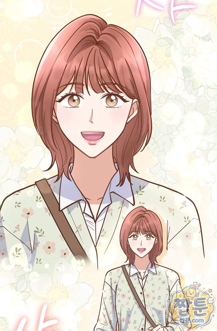 응급 맞선 40화 22