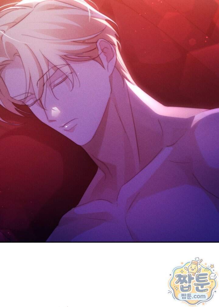 타람 타람 타람 43화 7