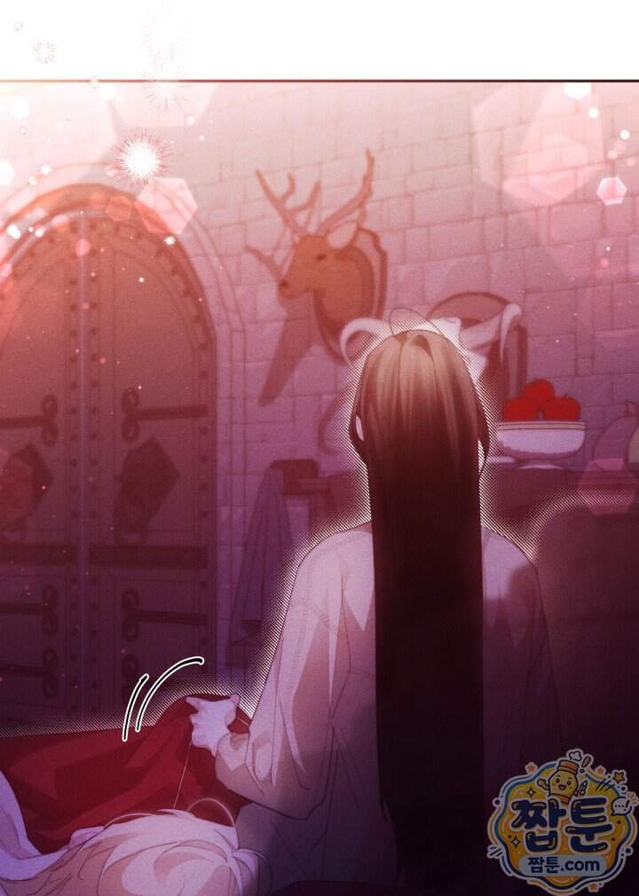 타람 타람 타람 43화 18