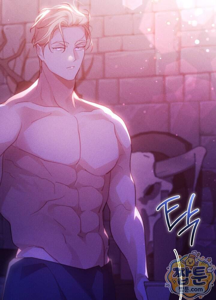 타람 타람 타람 44화 16