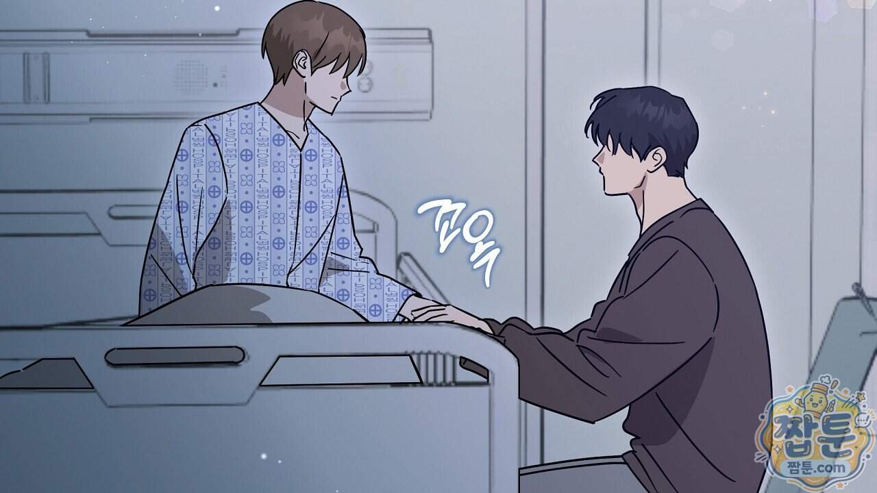 끝내 닿는 봄 35화 2
