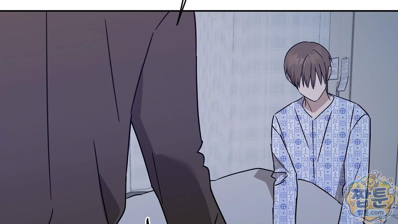 끝내 닿는 봄 35화 20