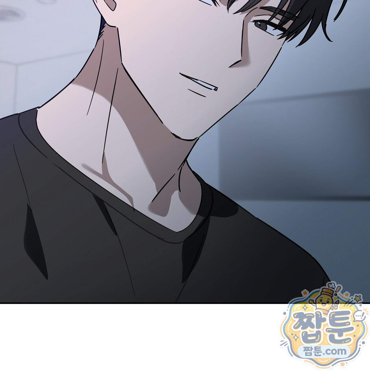 끝내 닿는 봄 35화 33